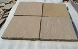 Autumn Brown Sandstone